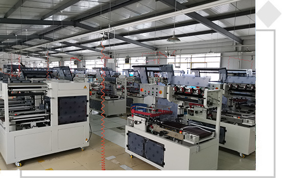 鼎業(yè)機械設備(東莞)有限公司是